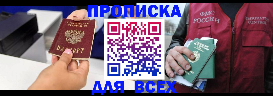 форма 3 в Мантурово